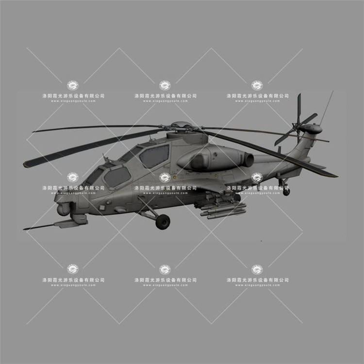 马鞍山武装直升机3D模型